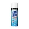 ANDIS Cool Care Plus Spray 439g